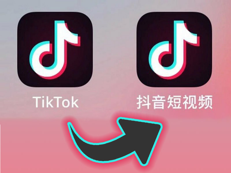 Cách tải Tik Tok Trung Quốc iOS 14 sẽ không còn khó như bạn nghĩ
