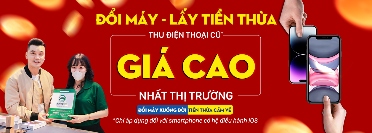 www.didongxanh.com.vn